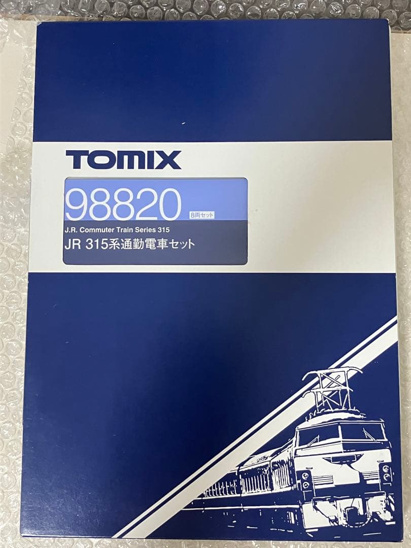 TOMIX JR東海 315系 8両