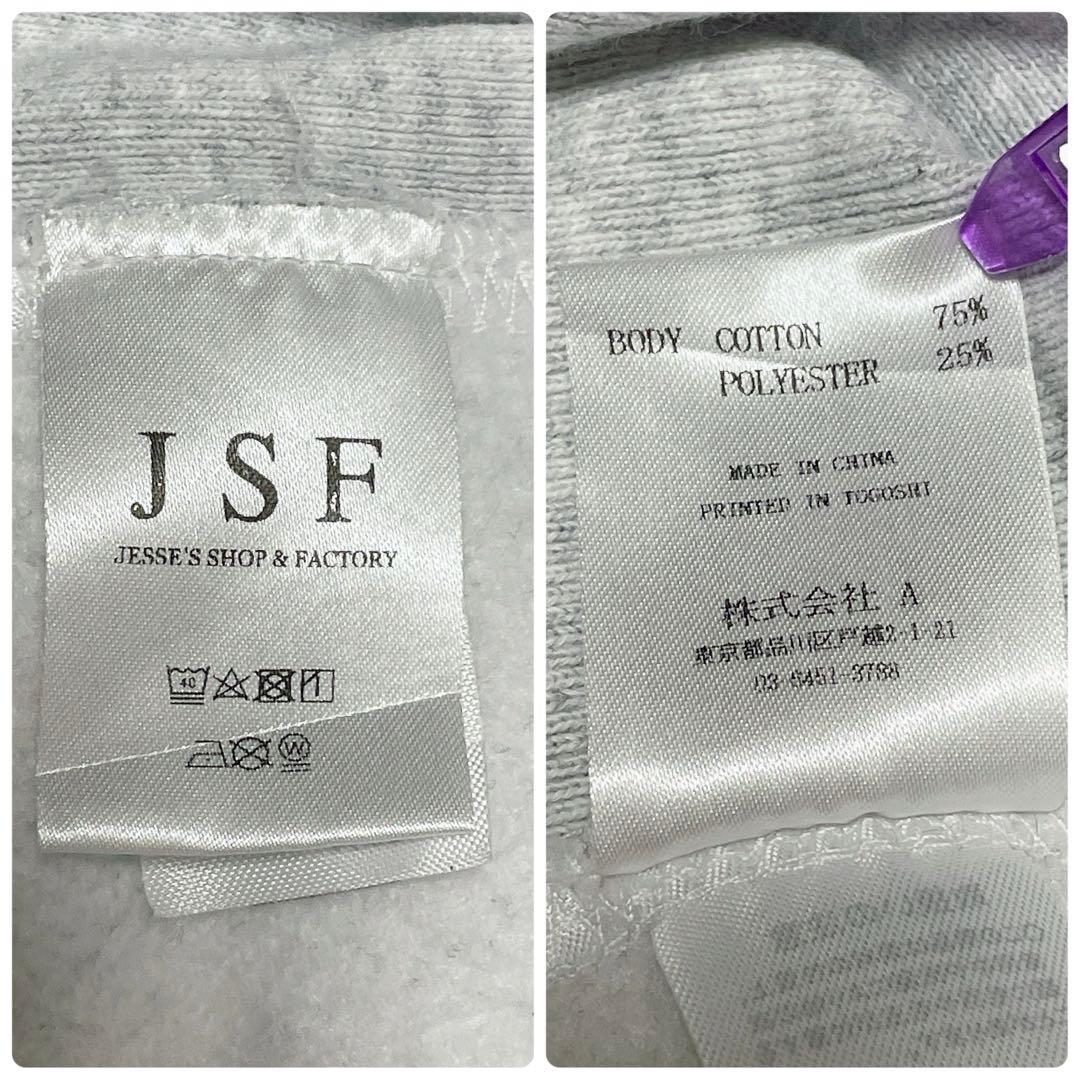 パーカー XL JSF CULTURE the bonez jesse rize