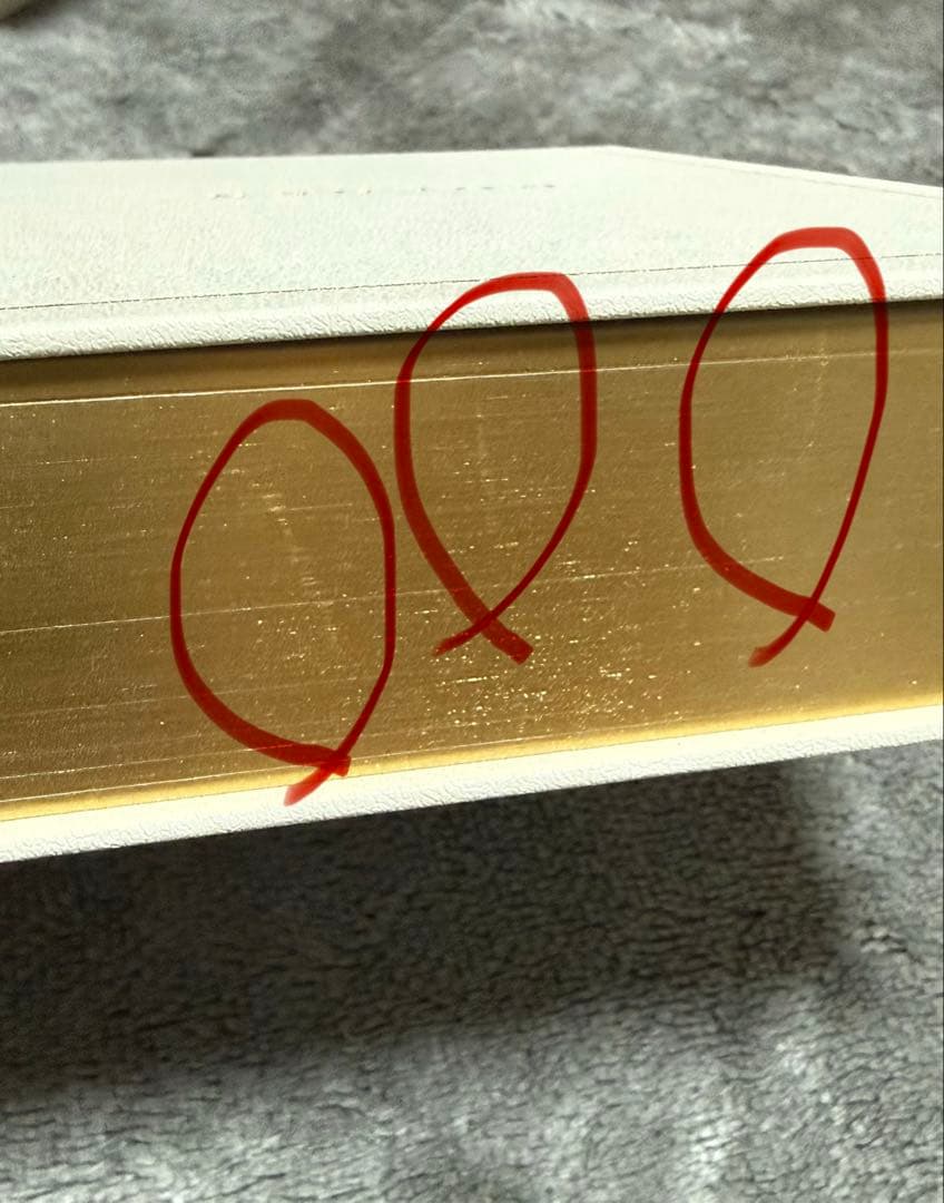 ジョングク Jungkook MERCH BOX #18 マーチボックス BTS