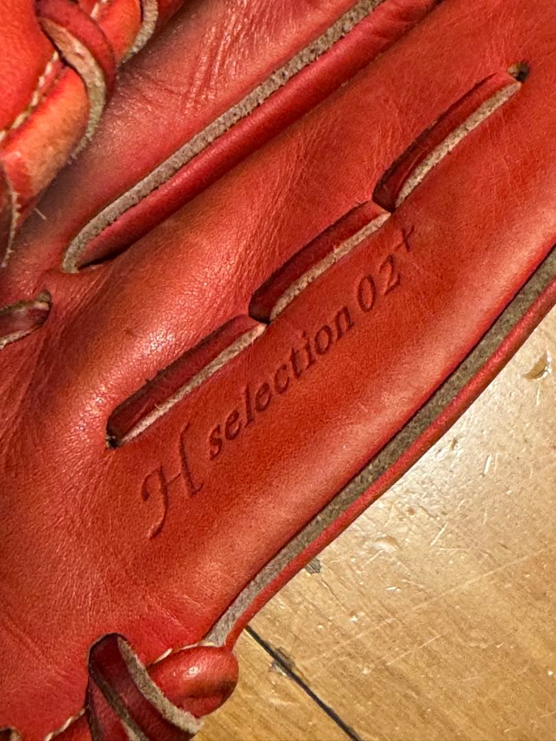 Mizuno 軟式グローブ オールラウンド グローバルエリート