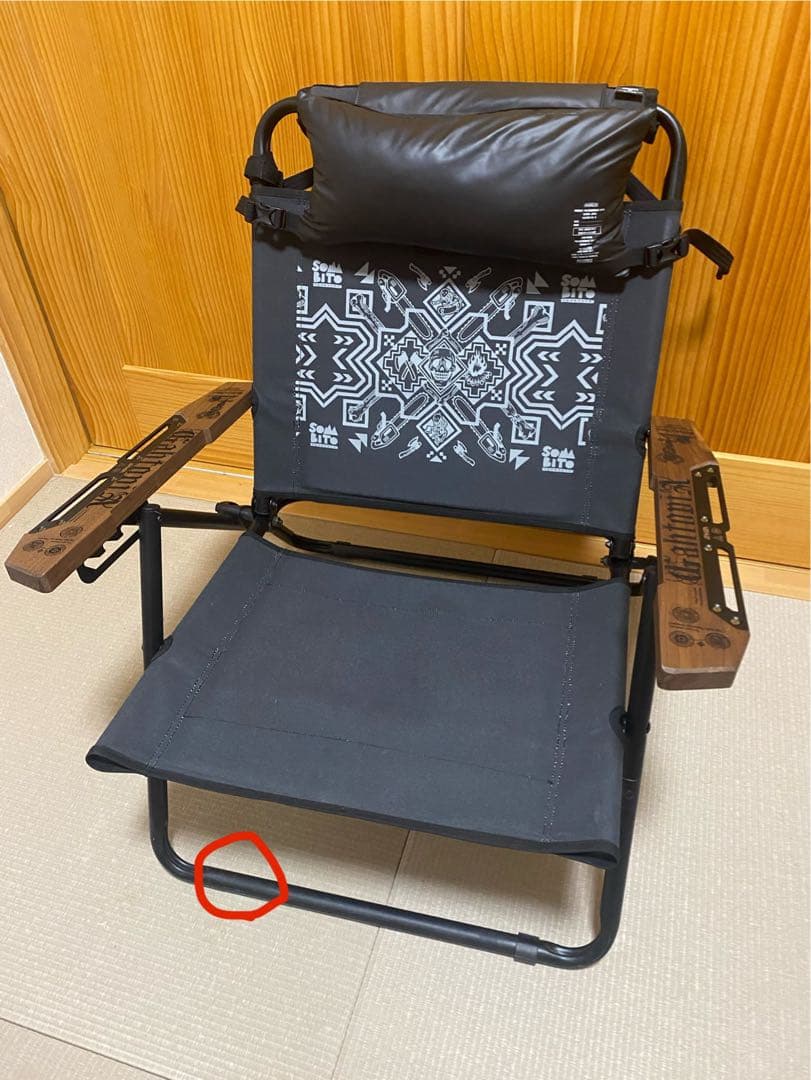 アッソブ・ソマビトコラボ・肘ガートピア交換済