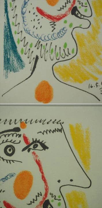 送料無料　ピカソ版画　1964年作品　画寸21×13.5ｃｍ