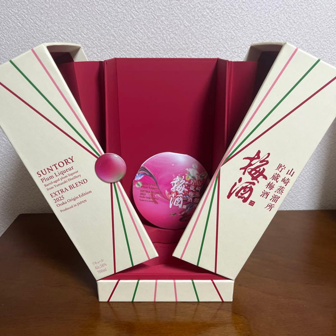 SUNTORY 梅酒　EXTRA BLEND 2025 700ml