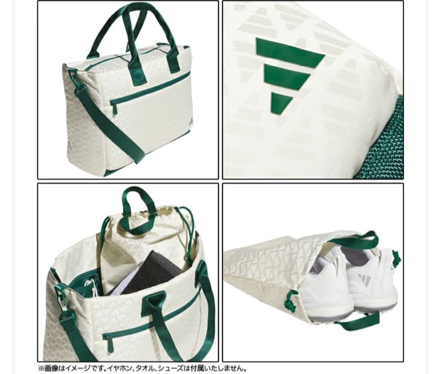アディダス 2024シューズケース付き モノグラム トートゴルフ24FW]