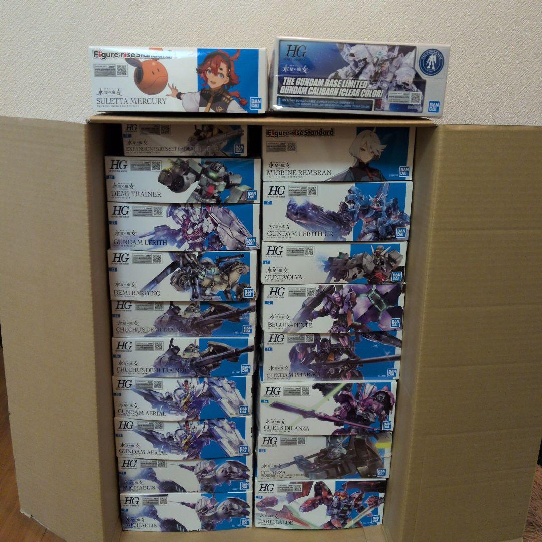 ガンプラ　水星の魔女　まとめ売り