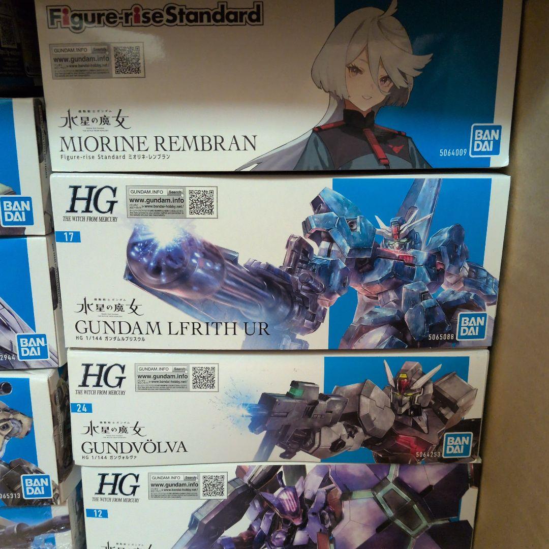 ガンプラ　水星の魔女　まとめ売り