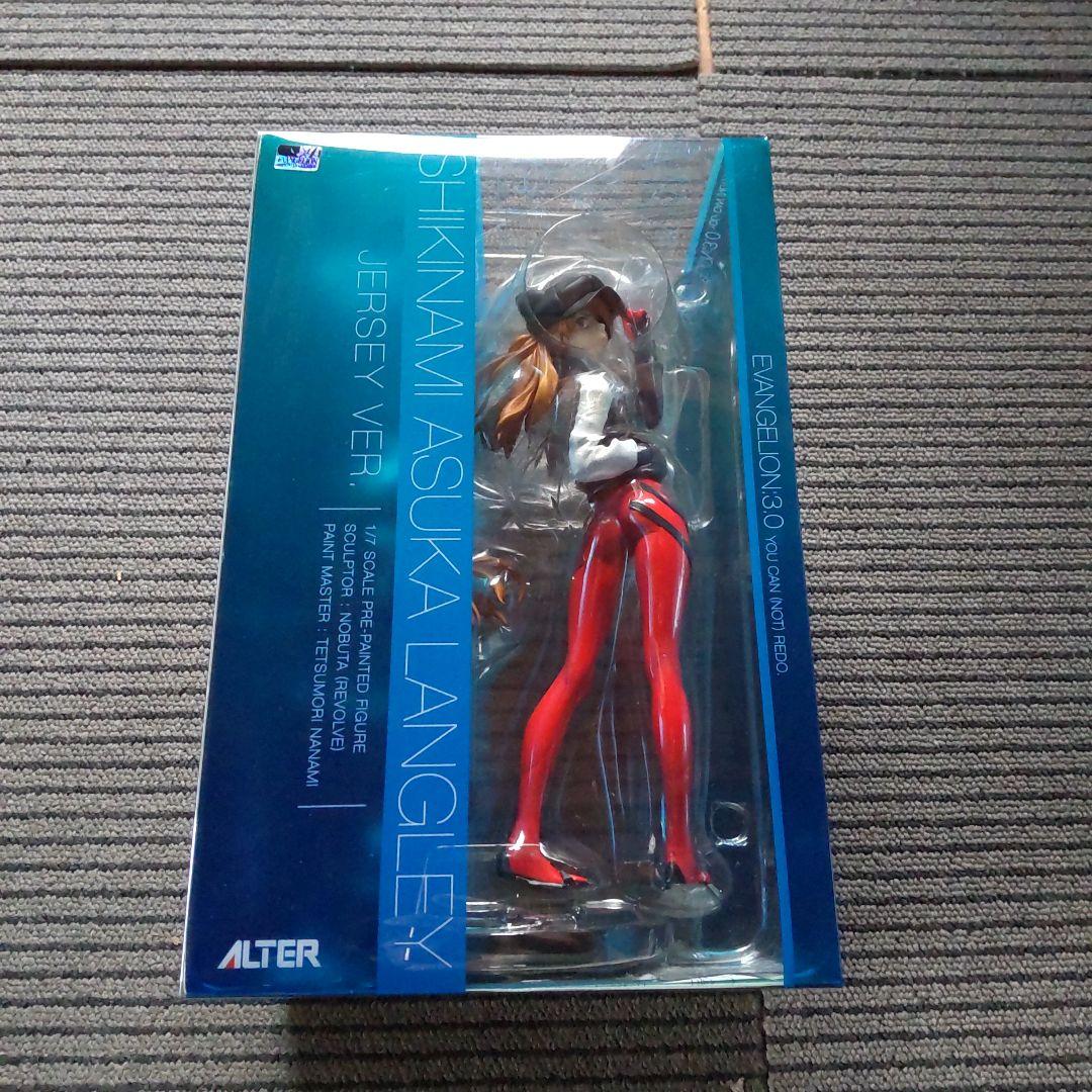 式波・アスカ・ラングレー ジャージVer. 1/7 完成品フィギュア