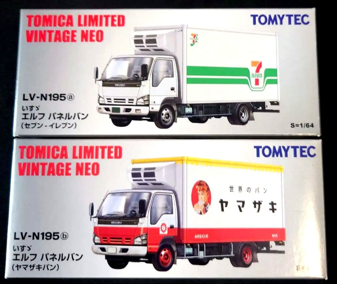 【新品】トミカ LV-N195 セブン-イレブン & ヤマザキパン
