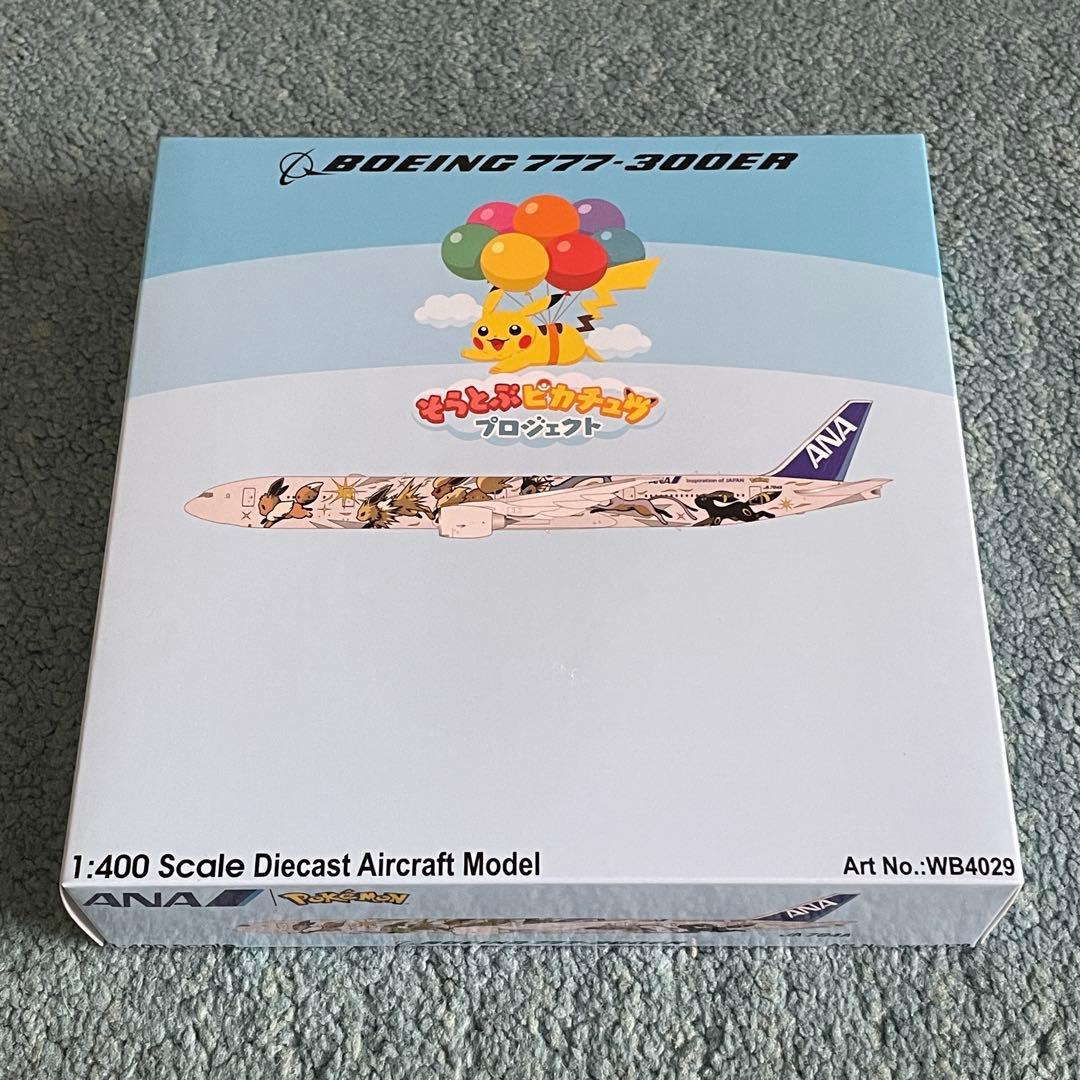 ANA 全日空 777-300ER ポケモン イーブイジェット スタンド付き