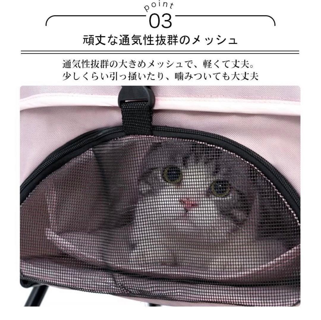 ペットカート 折り畳み 4輪 ストッパー付き 通気性抜群 小物入れ 軽量