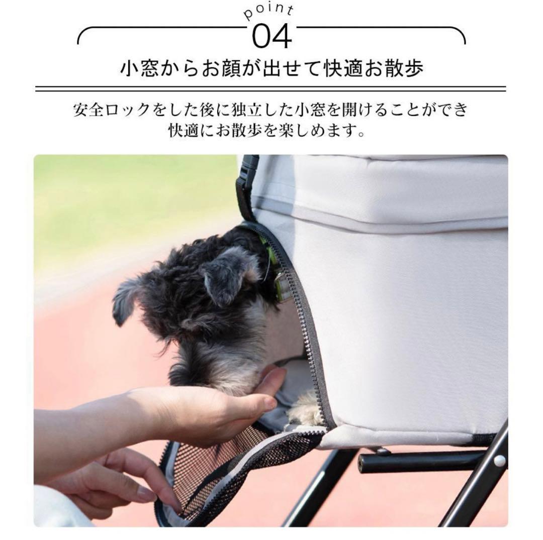 ペットカート 折り畳み 4輪 ストッパー付き 通気性抜群 小物入れ 軽量