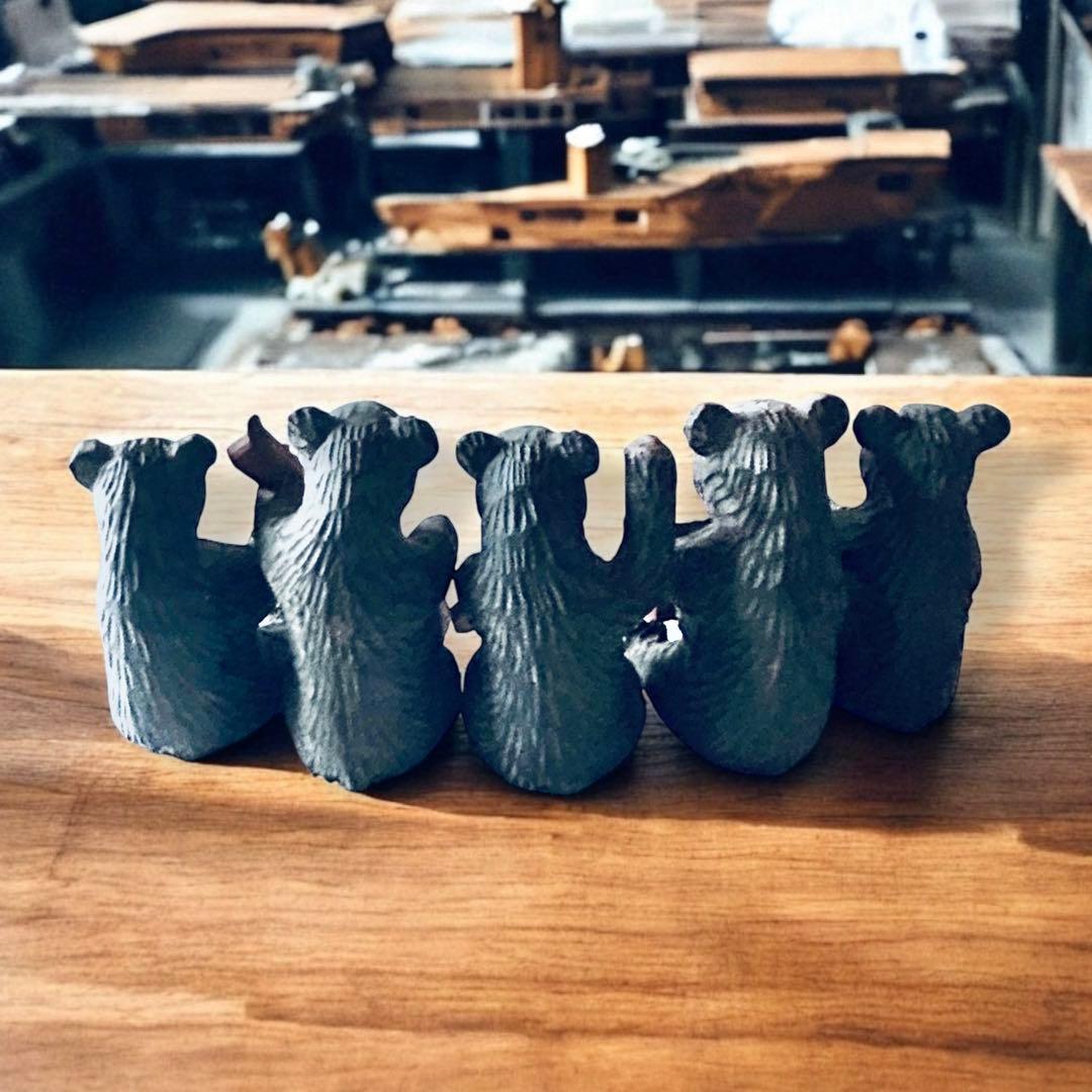 1950年代 北海道函館 毛彫り 木彫り熊楽団×5セット アイヌ 一刀彫り 民藝