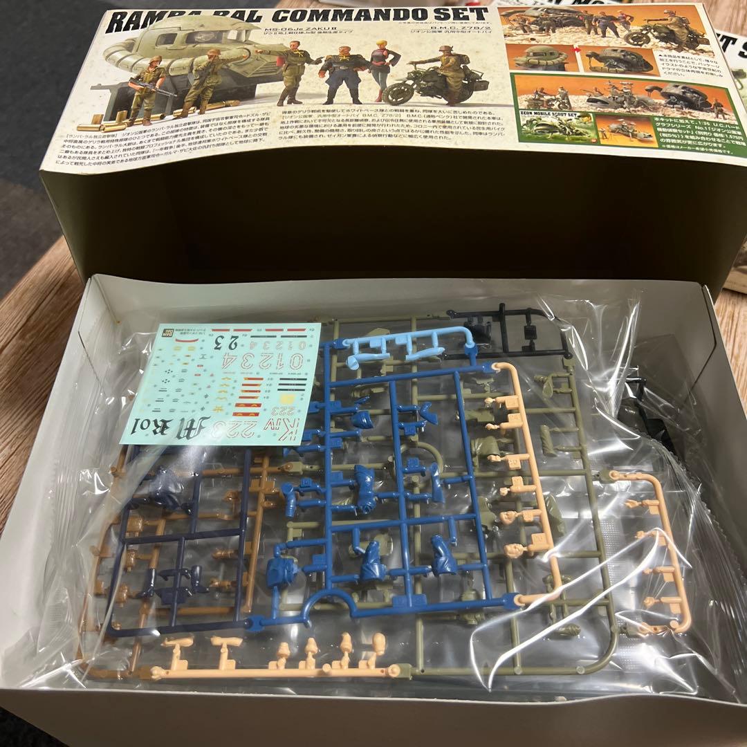 U.C.ハードグラフ ジオン公国軍 2個セット