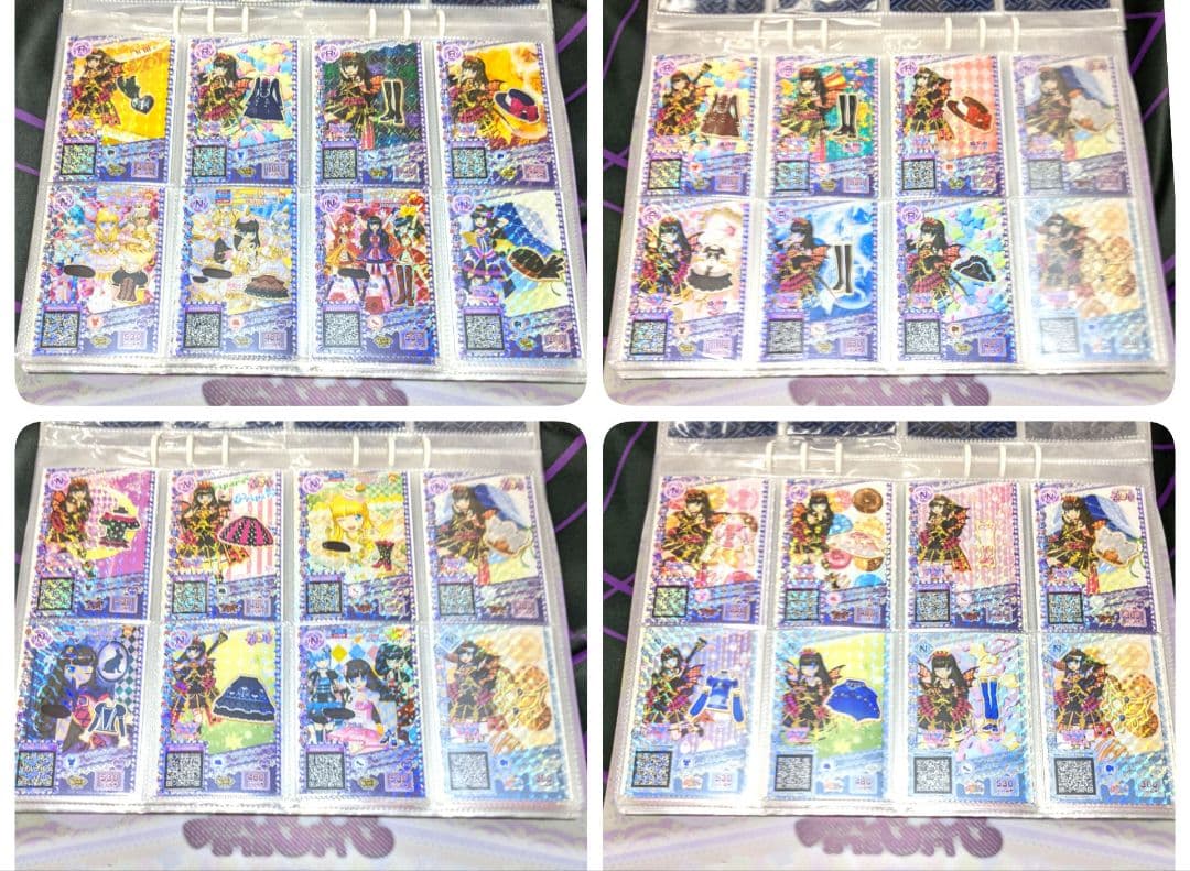 プリパラ プリパシャ プリチケ 大量 PR～N あろま みかん ガァルル みちる