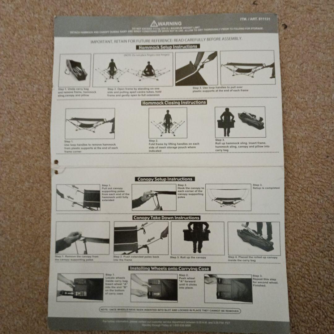 アウトドア寝具 ハンモック自立型、タープ付き　欠品部品無し　中古美品