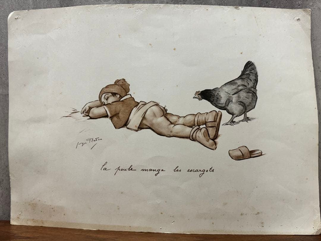 1963年　ル・フーケ　メニューes Redon 3枚　セット