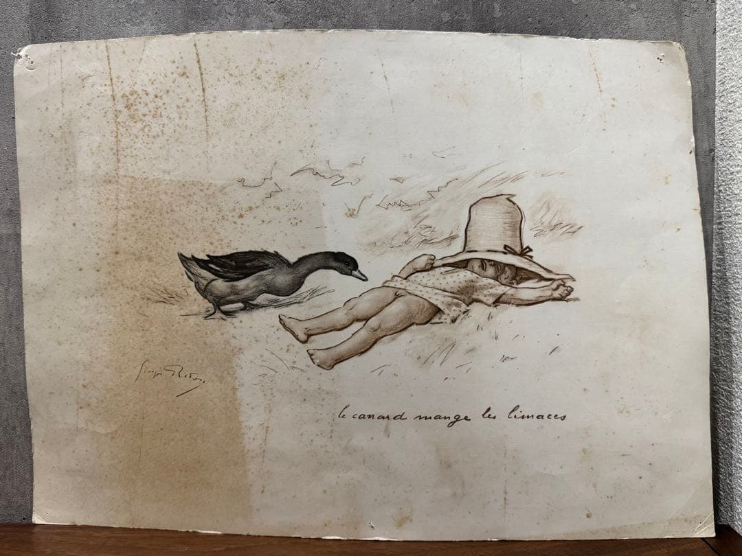 1963年　ル・フーケ　メニューes Redon 3枚　セット