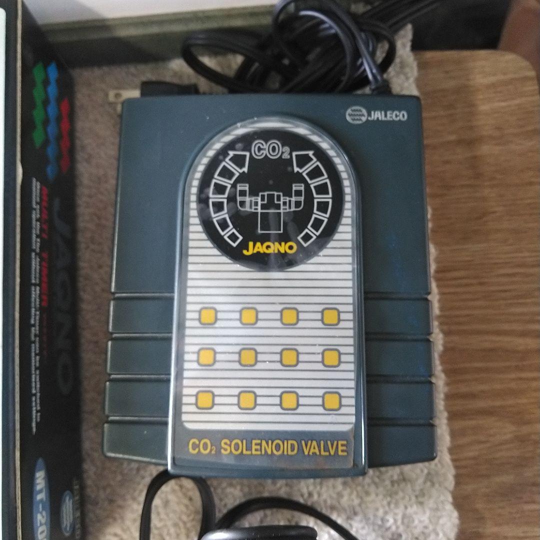ジャレコ　JAQNO マルチタイマー　CO2 ソレノイドバルブ　CO2ボンベ