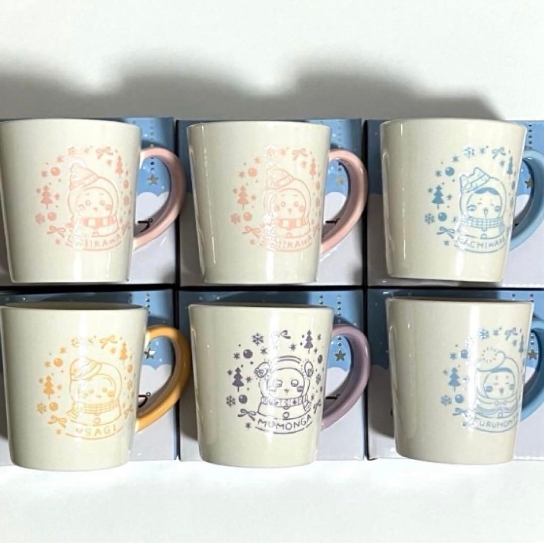 【未使用】ちいかわ エニマイくじ B.C.D.E.F.G賞 15点セット