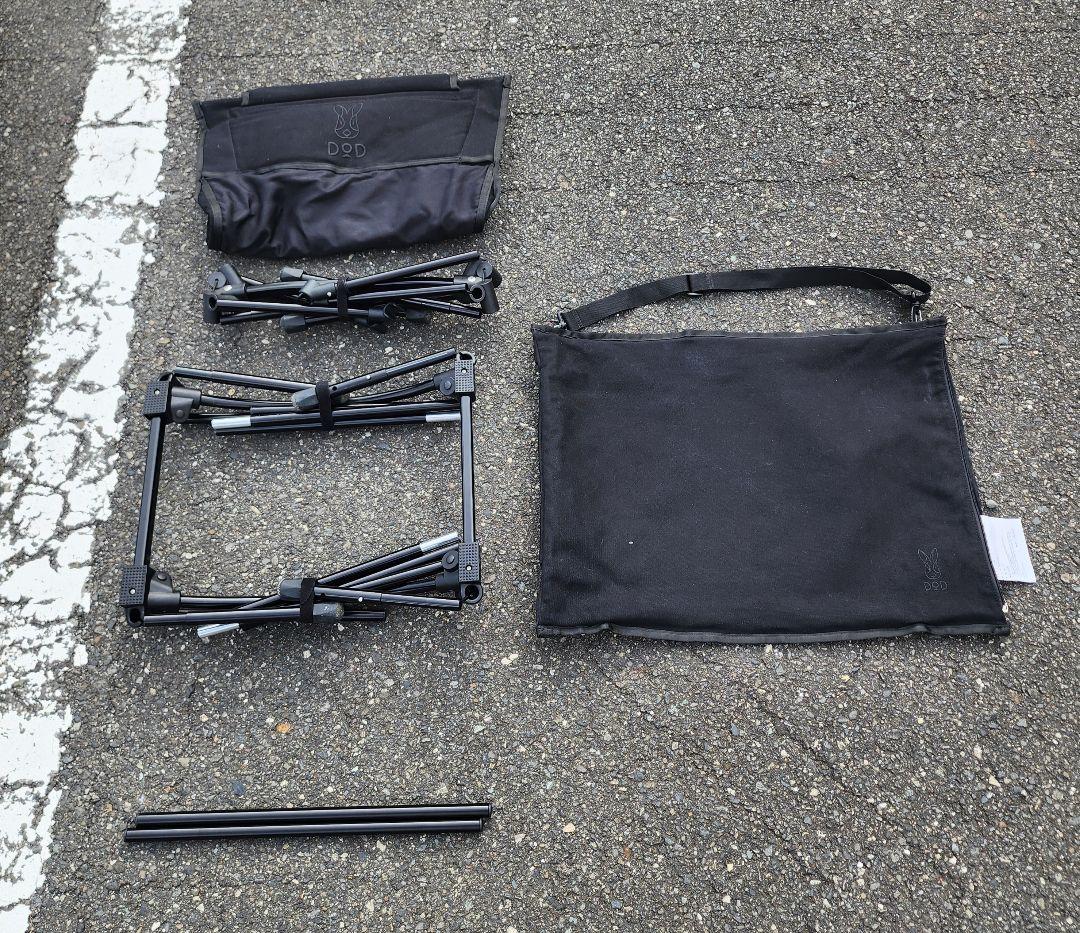 DOD ヤバイッス　ハイバックチェア　黒/ブラック 2セット