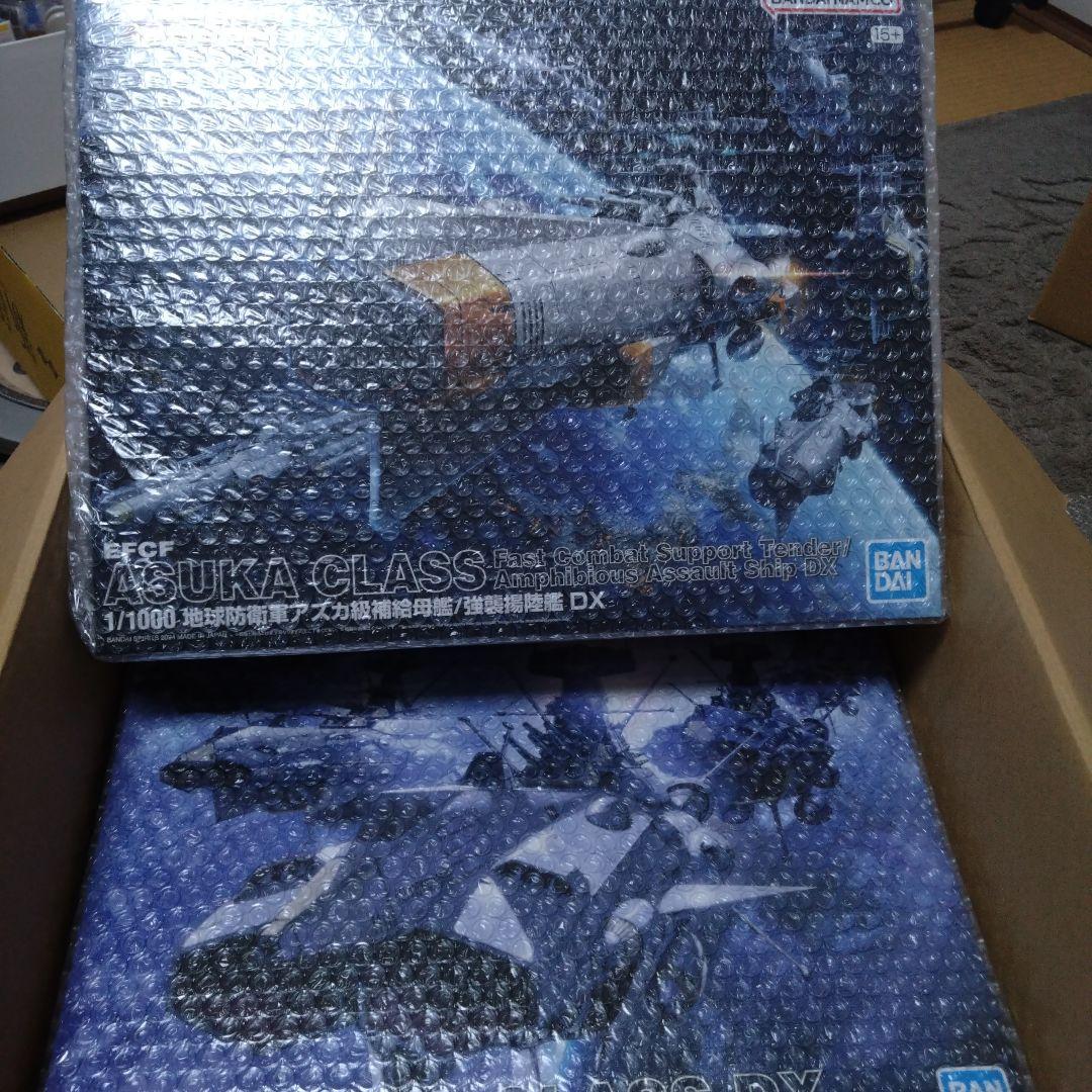 宇宙戦艦ヤマトプラモデルINO1月ご購入予定商品