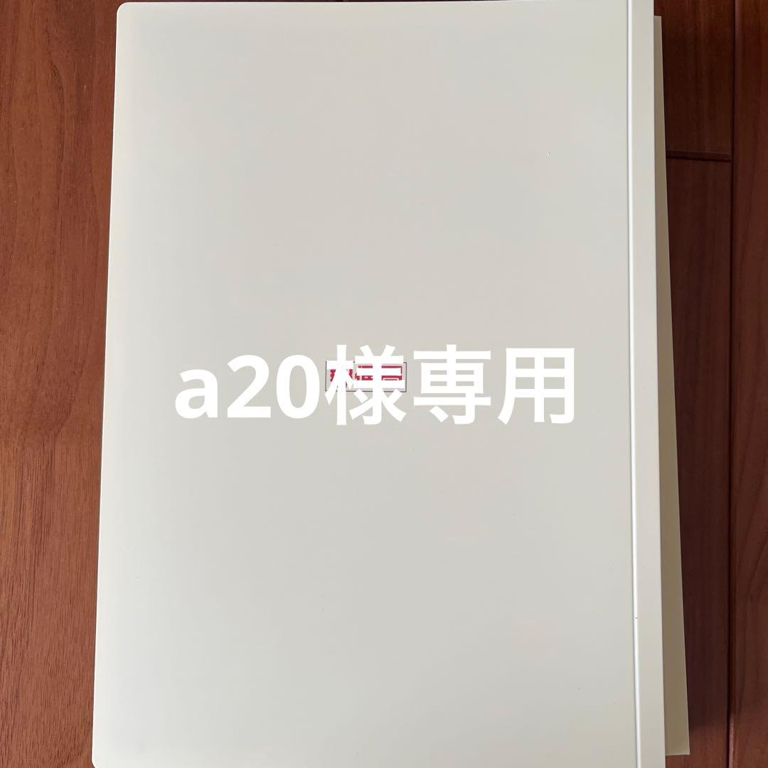a20　ファイル2冊