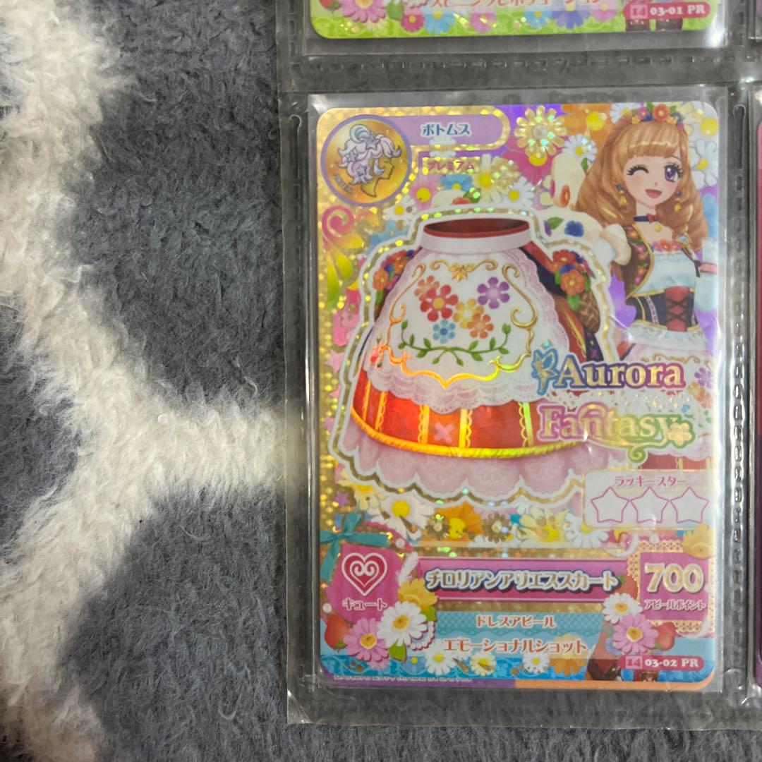 旧アイカツカード　プレミアム４枚セット