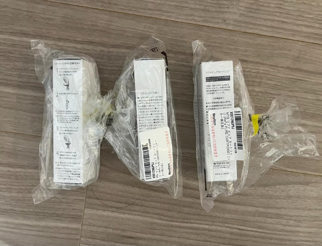 新品未使用ReFa シャワ-ヘッド ＋新品ピュアカートリッジ3個