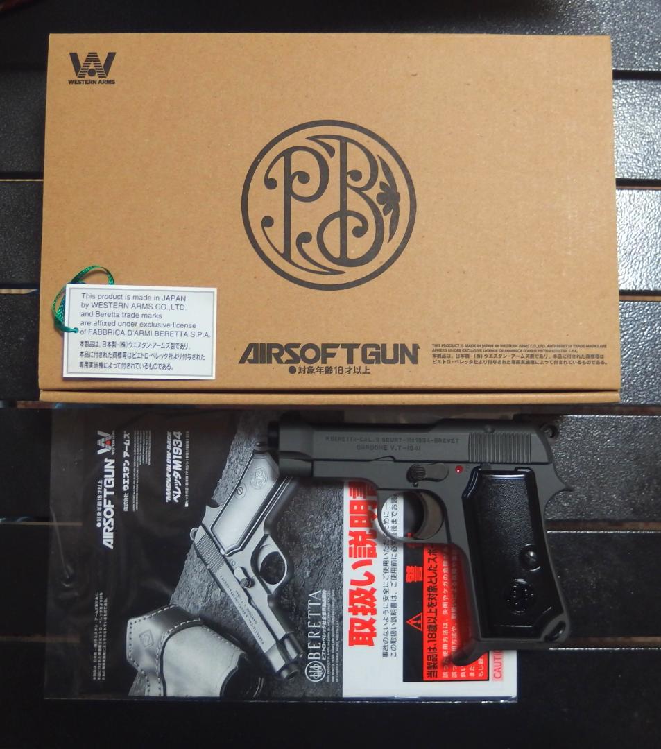 WAウェスタンアームズ　ベレッタM1934　HWモデル