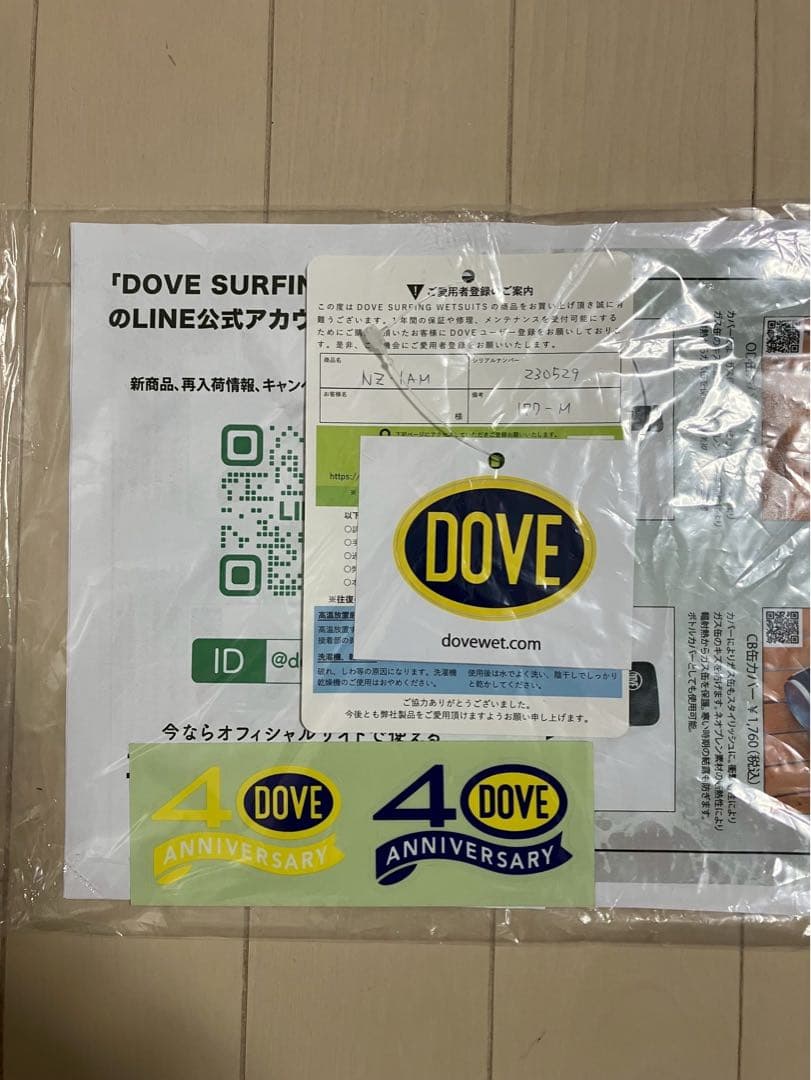 DOVE ウェットスーツ　3×2m メンズ　美品