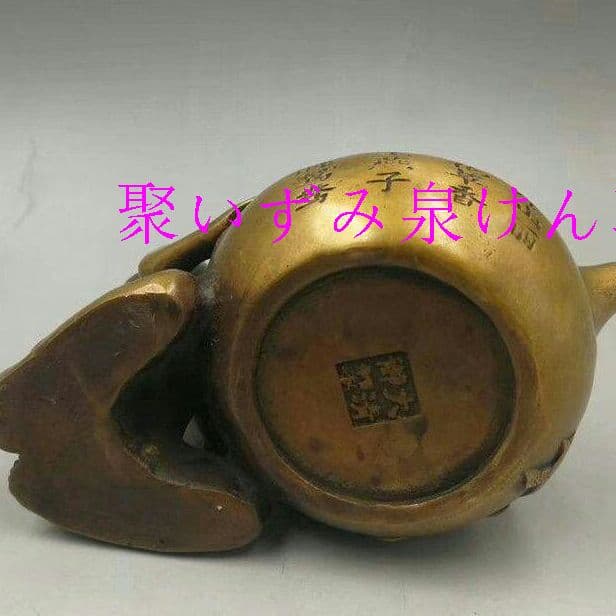 骨董品の美女が酒を注徳利急須家具置物を飾るT