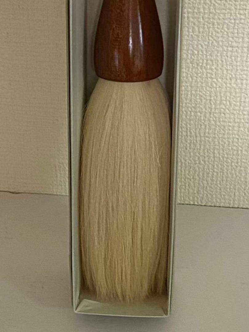 書道具 筆毫志昌堂製志林昌吾作 特大 古筆 長45cm