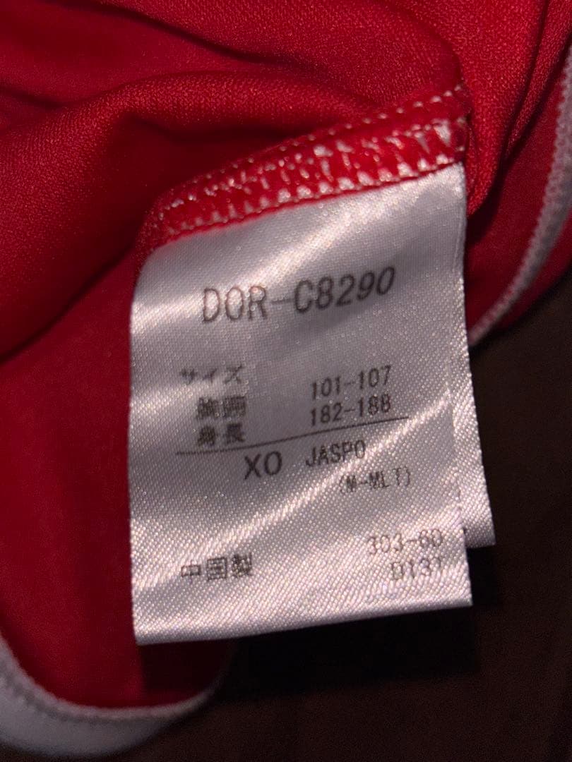 ビーチバレー　タンクトップ ユニフォーム　赤　セット　ロゴ（霧島酒造）