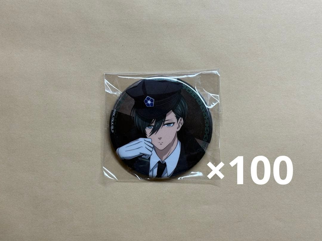 ブルーロック ブルロ展 エゴイストアワード エゴアワ 缶バ 糸師凛 ブルロ