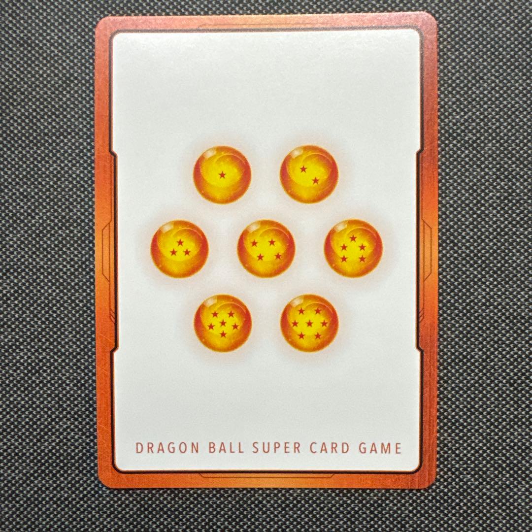 金　エナジーマーカー　E-61 ★　パラレル　ドラゴンボール　マンガブースター