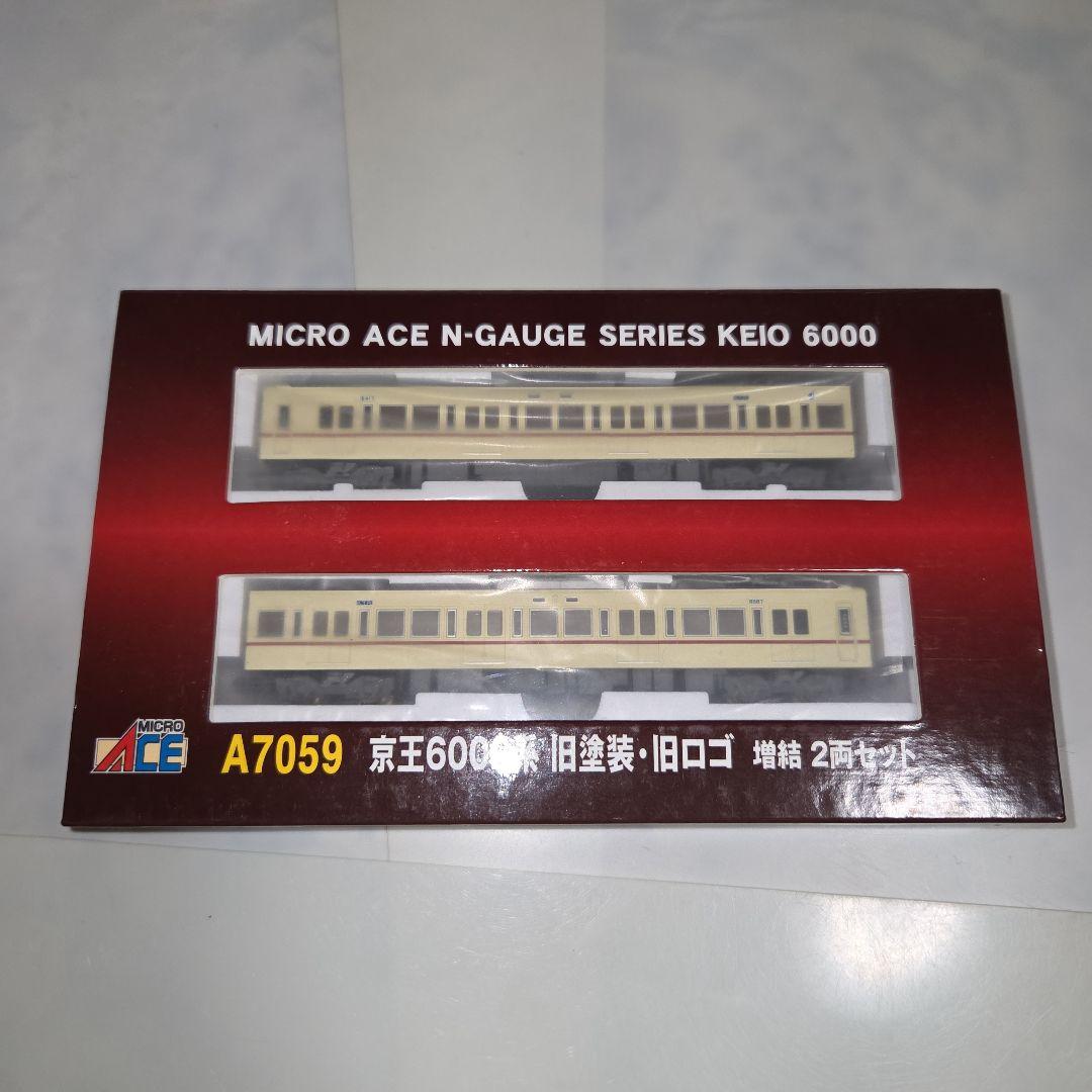 マイクロエース 京王6000系 旧塗装·旧ロゴ 増結2両セット