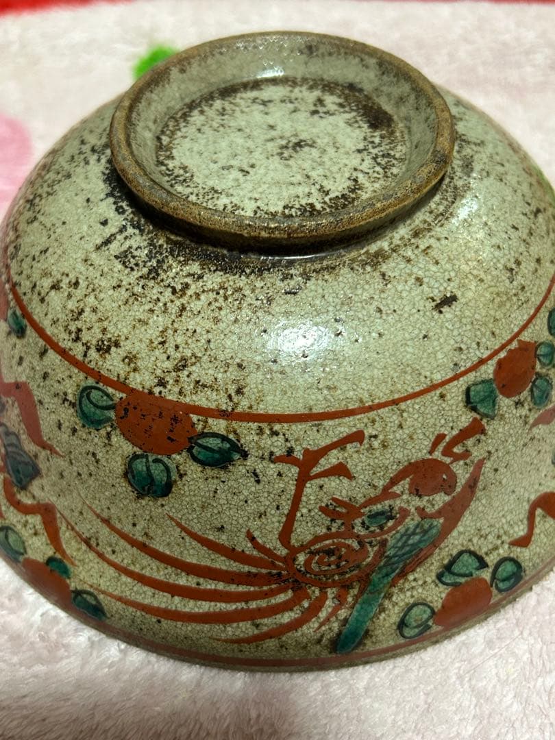 呉須赤絵　皿　鉢　時代物