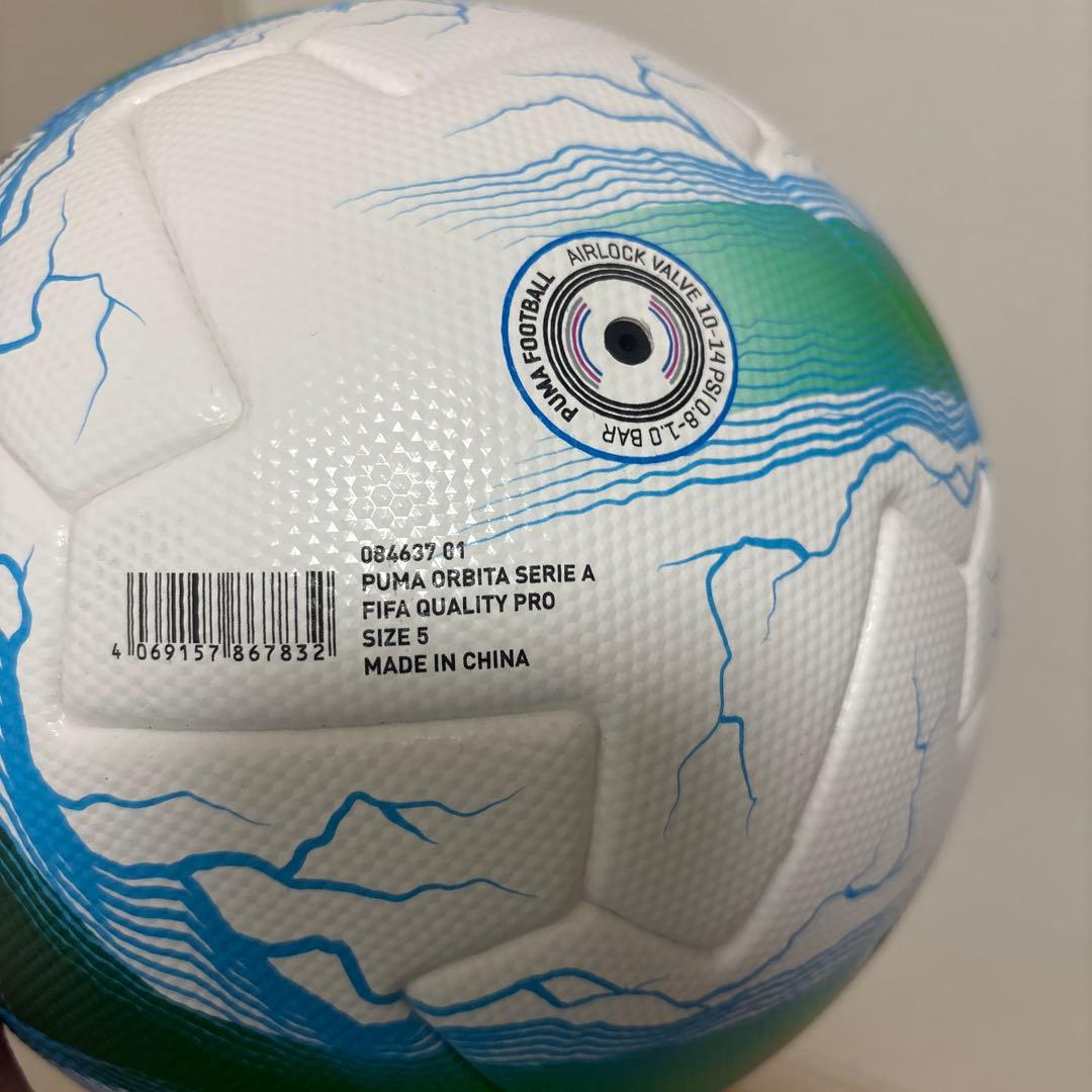 プーマ オービタ セリエA FIFAクオリティプロ 値下げ可能