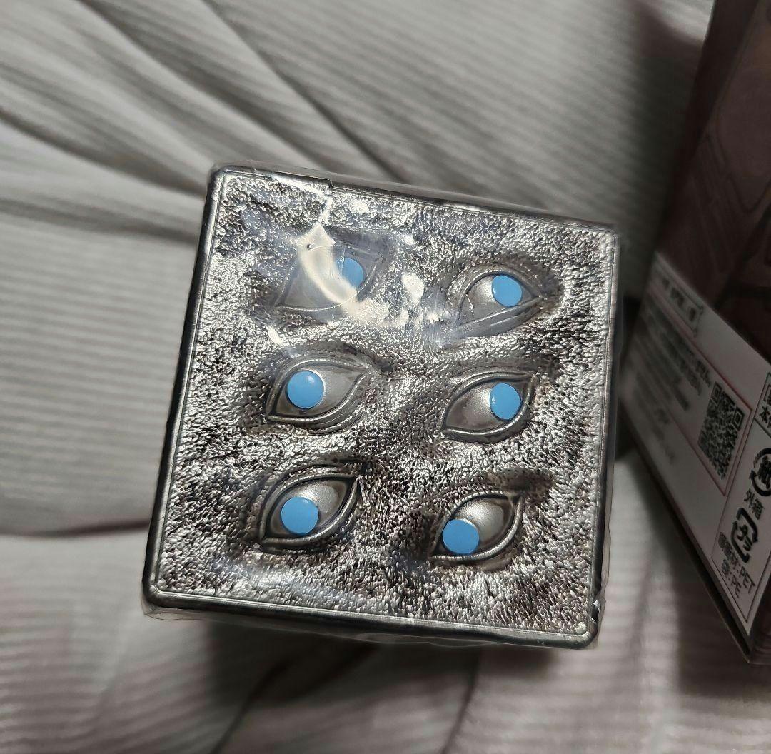 獄門彊　特級呪物　呪術廻戦