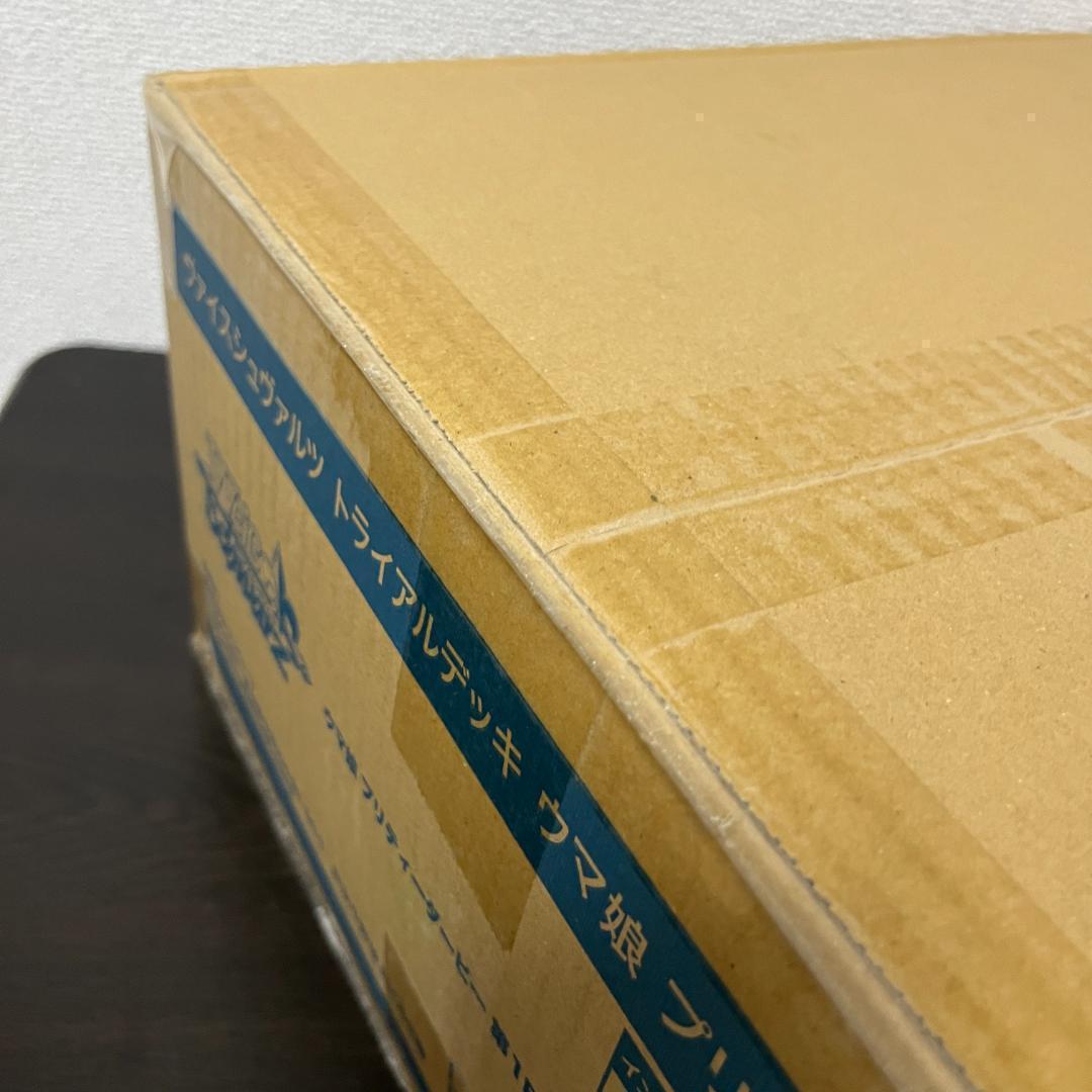 【1カートン未開封】ヴァイスシュヴァルツ ウマ娘 プリティーダービー 第1R
