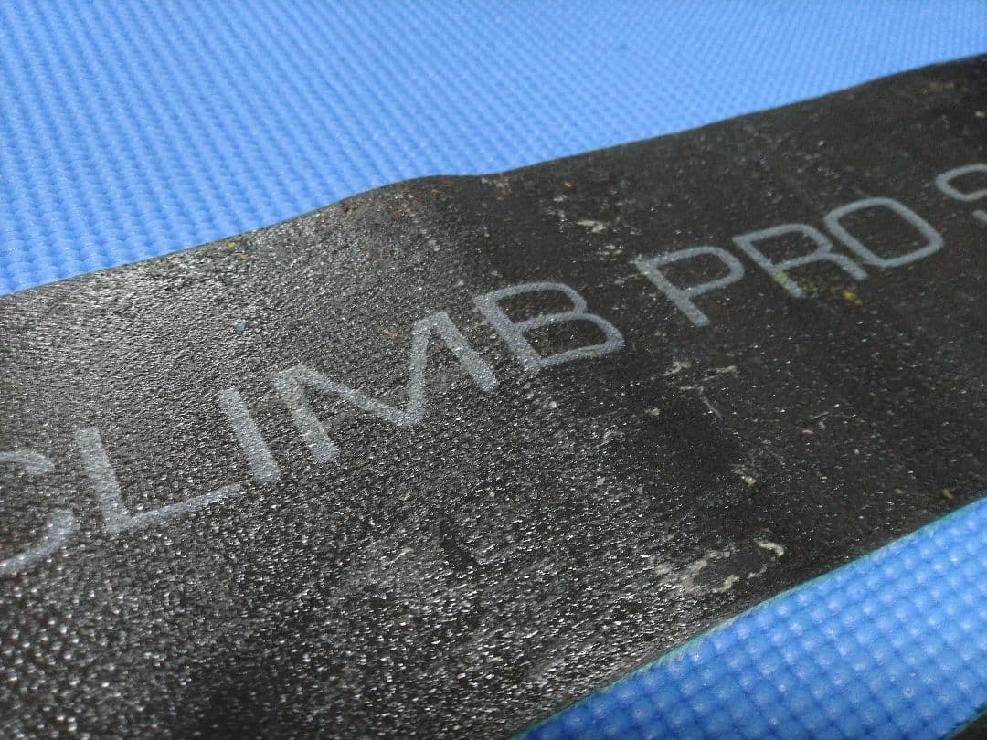 POMOCA Climb S glide クライミングシール