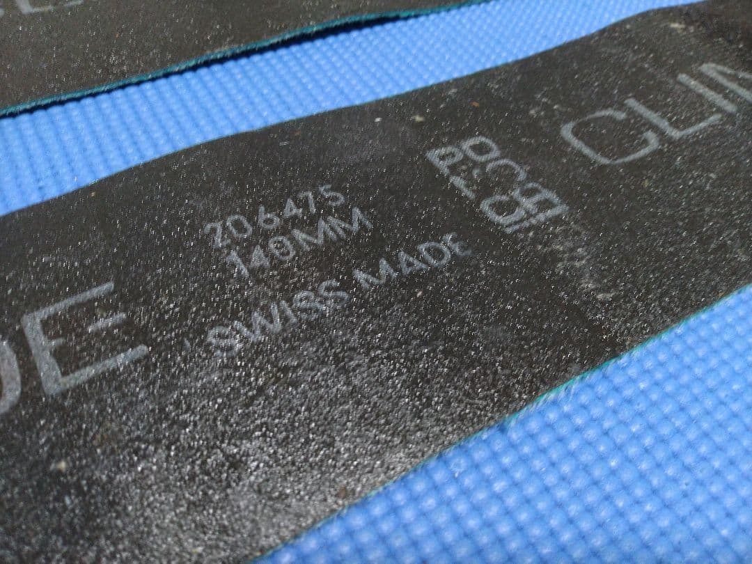 POMOCA Climb S glide クライミングシール