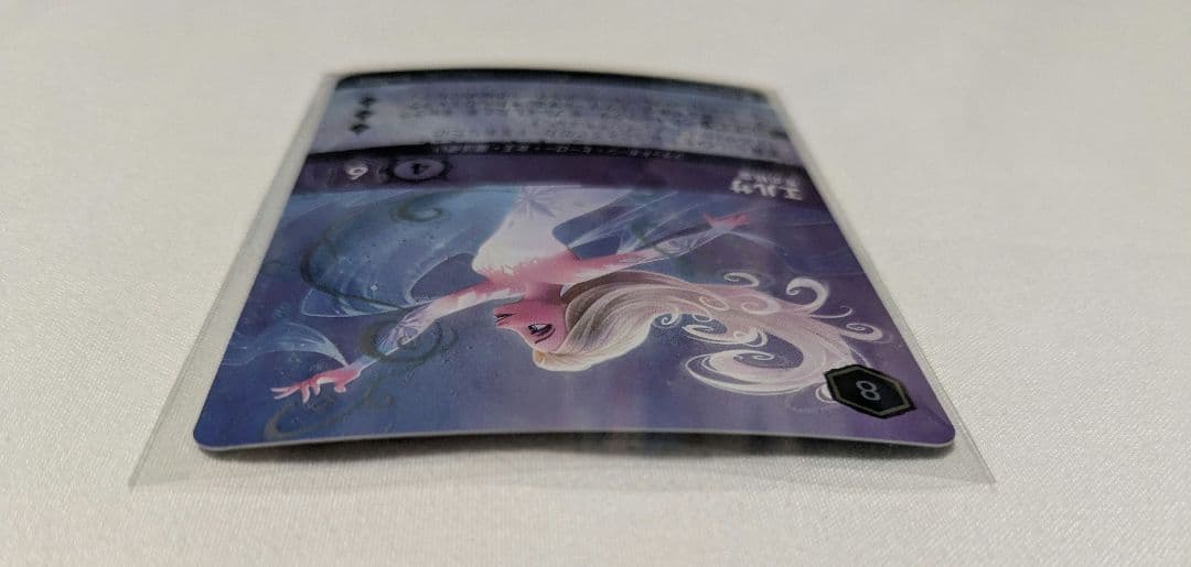 エルサ ロルカナ エンチャンテッド