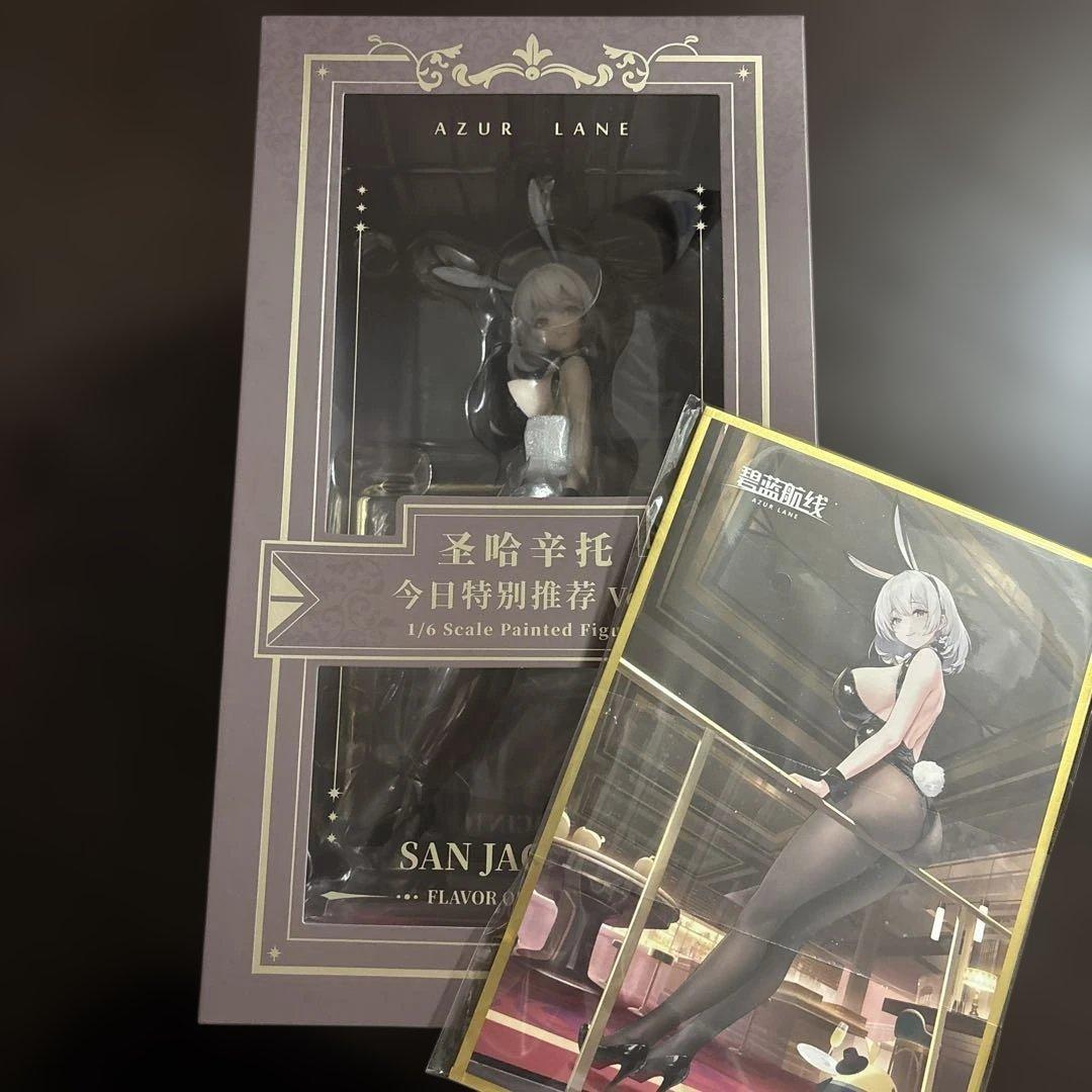 アズールレーン　サン・ジャシント　1/6スケールフィギュア