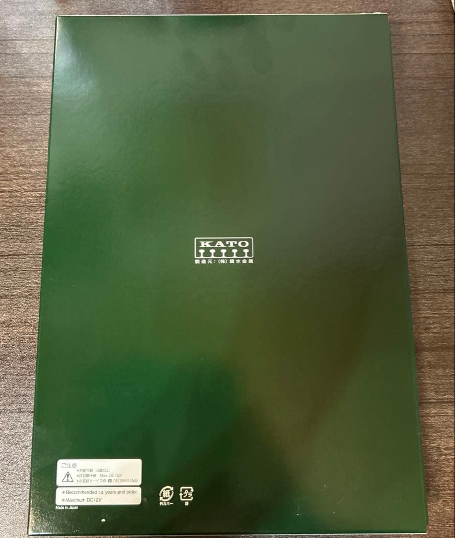 j*i様 【1月末まで値下】タキ1000後期型　日本石油輸送エコレールマーク付8