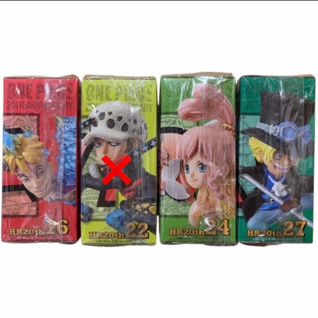 (未開封)''バラ売り専用''/１体¥999〜/在庫各１体のみ