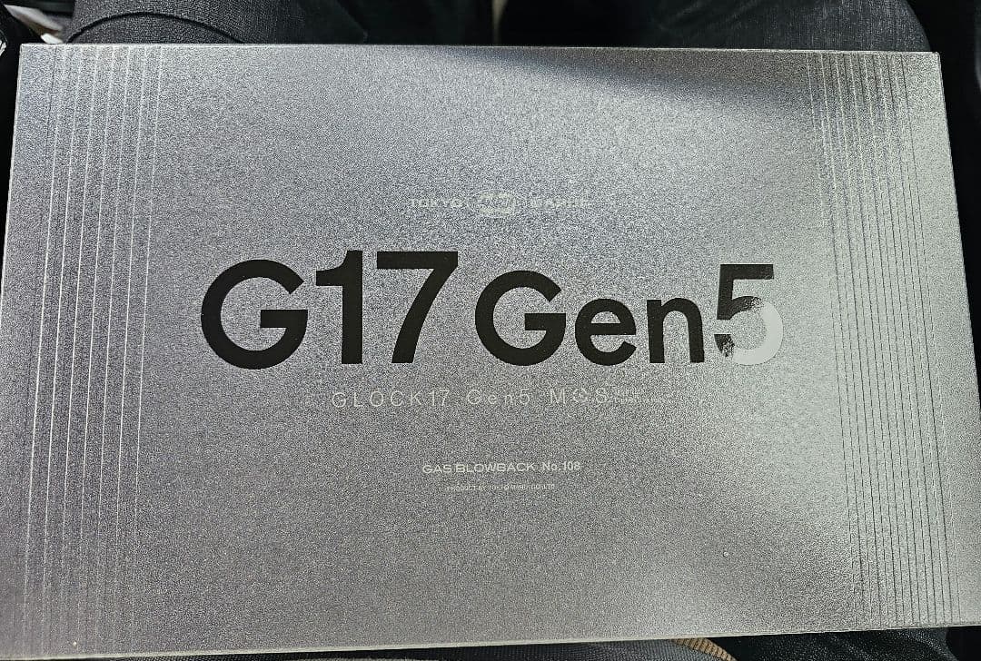 東京マルイ　グロック17 gen5 MOS 新品未開封