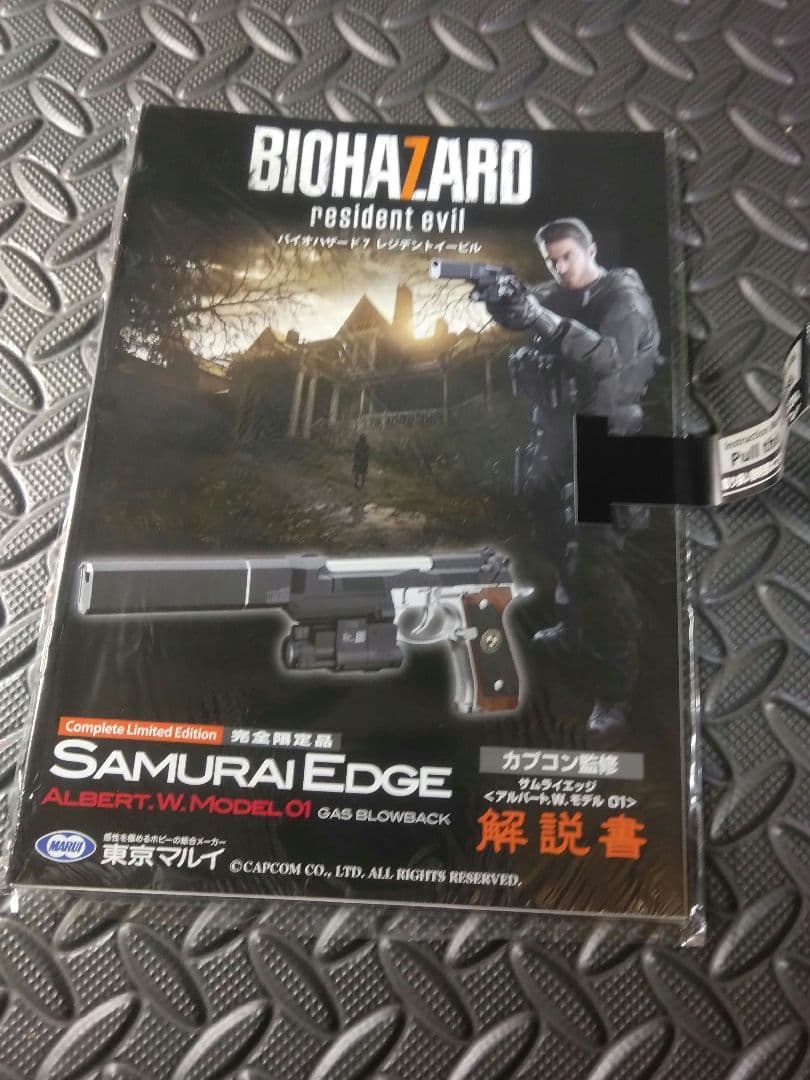 【中古】　東京マルイ　サムライエッジ アルバート.W.モデル01