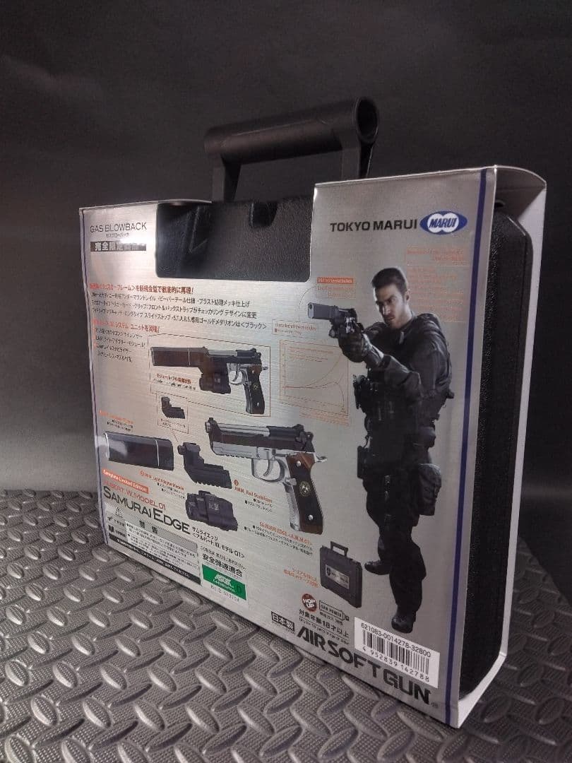 【中古】　東京マルイ　サムライエッジ アルバート.W.モデル01