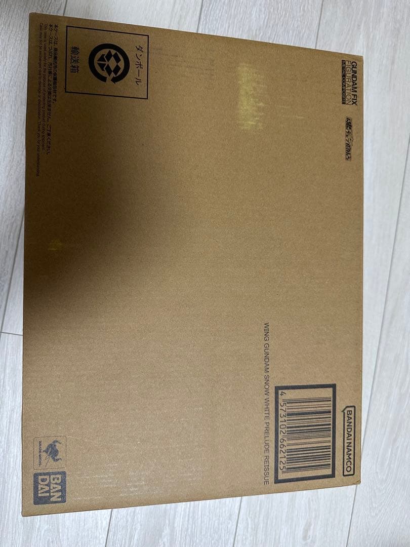 メタルコンポジット　ウイングガンダムスノーホワイトプレリュード　（再販分）